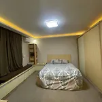 Cozy Haven